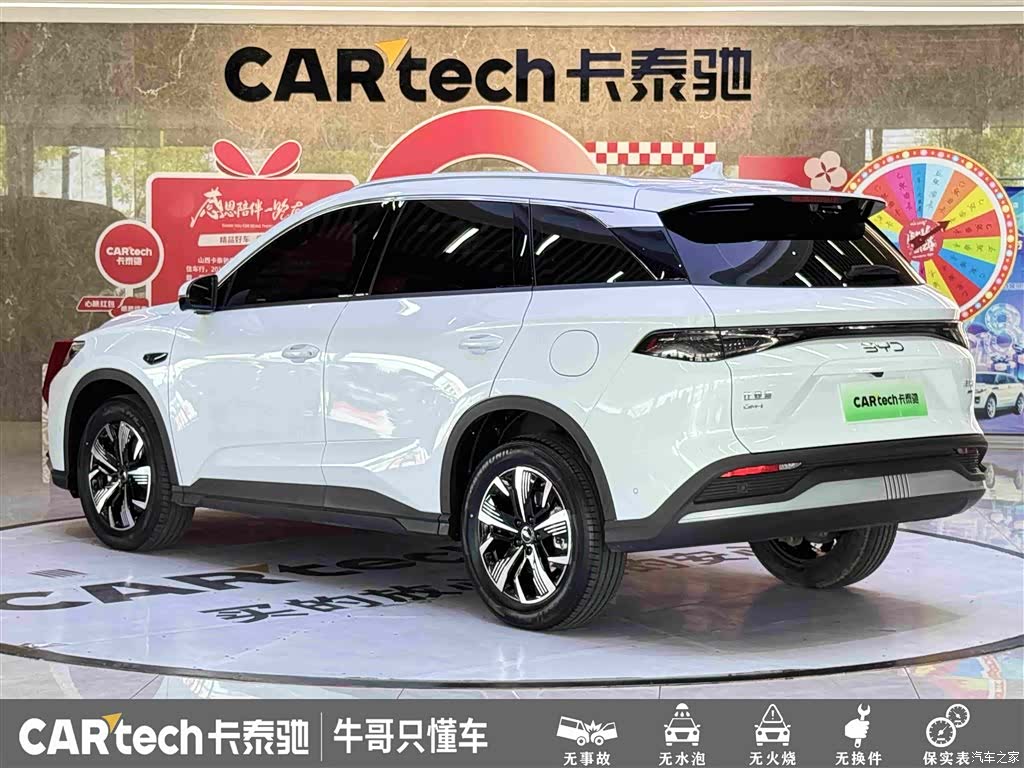 BYD HiAce, 2025 6
