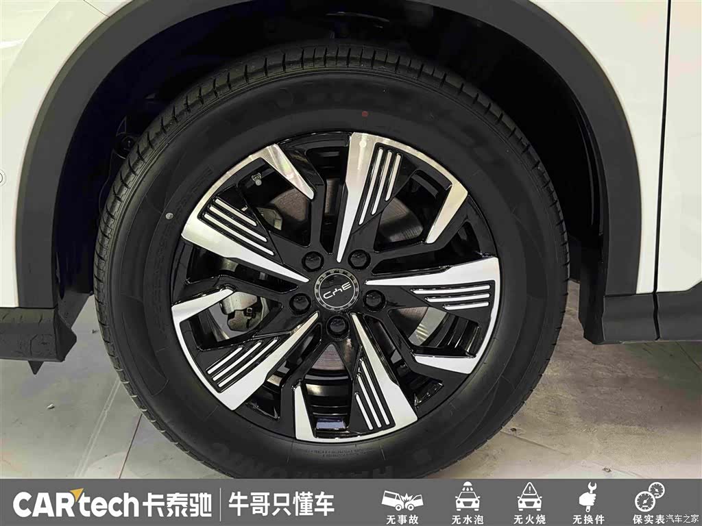 BYD HiAce, 2025 10