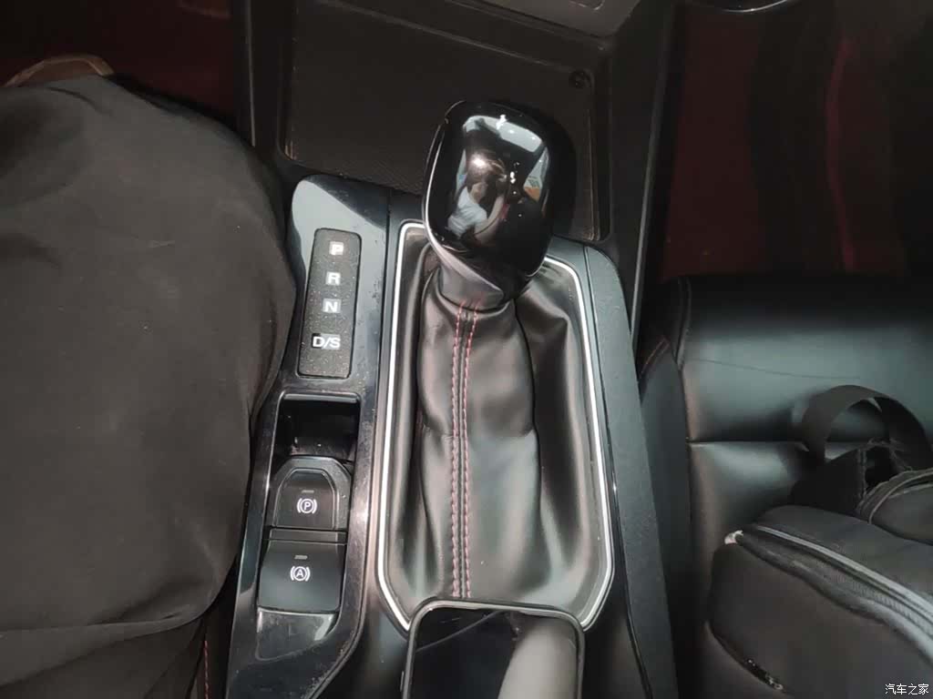 MG MG5, 2021 14