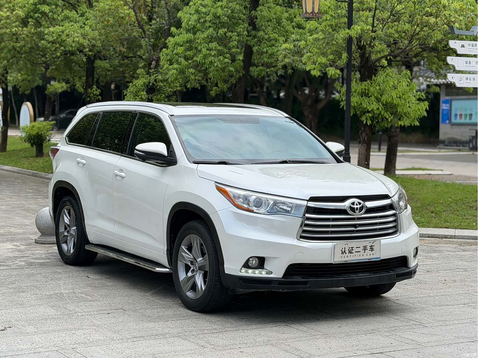 Toyota Highlander, 2016 12