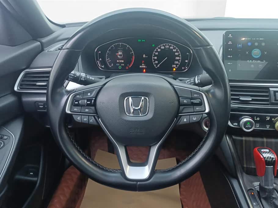 Honda Yingshipai Honda Yingshipai