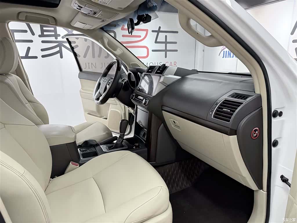 Toyota Prado, 2014 16