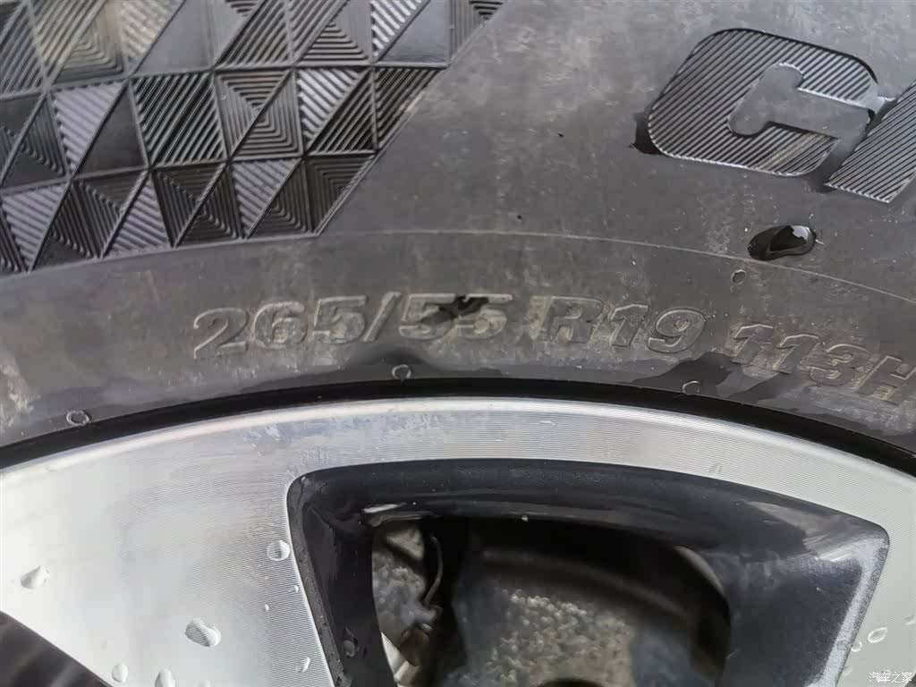Haval H9, 2024 24