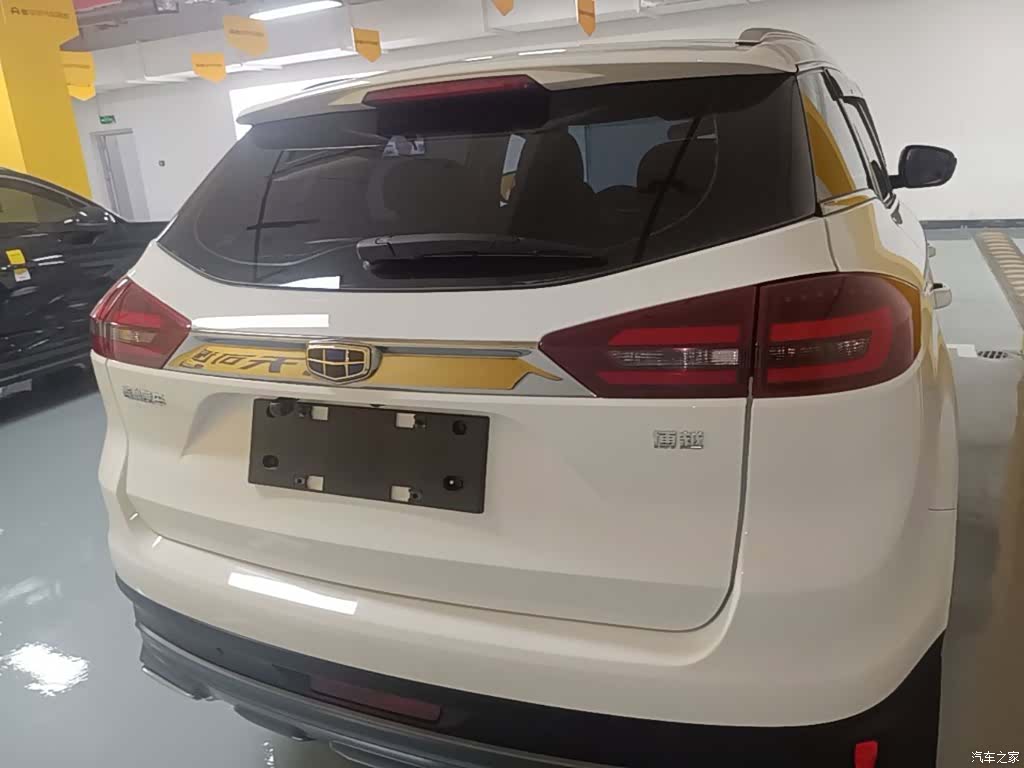 Geely Boyue, 2019 4