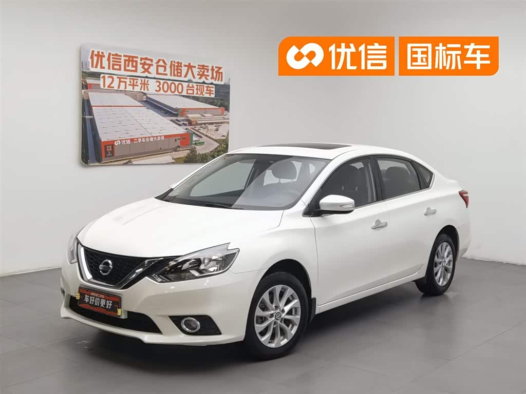 Nissan Sylphy