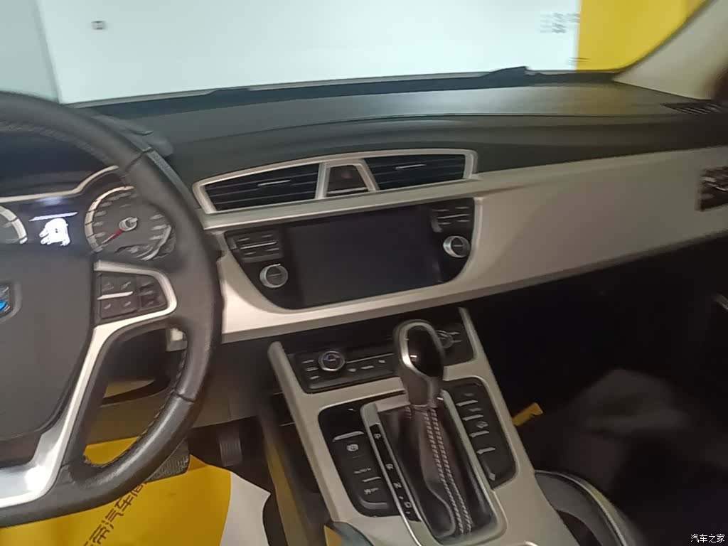 Geely Boyue, 2019 10