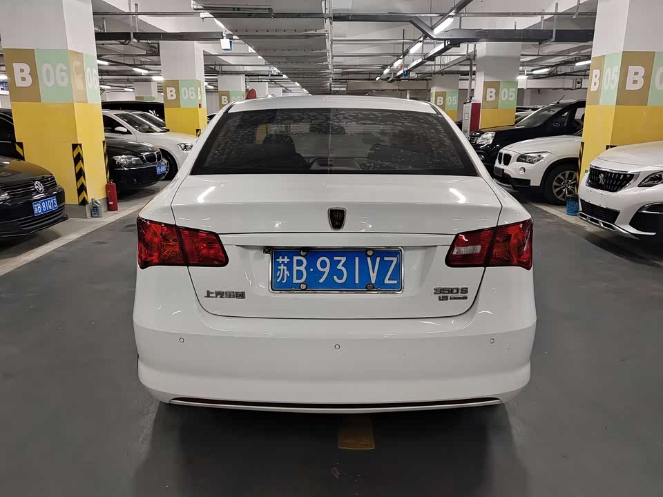 Roewe 350