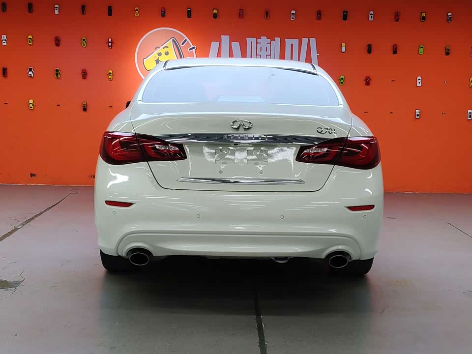 Infiniti Q70