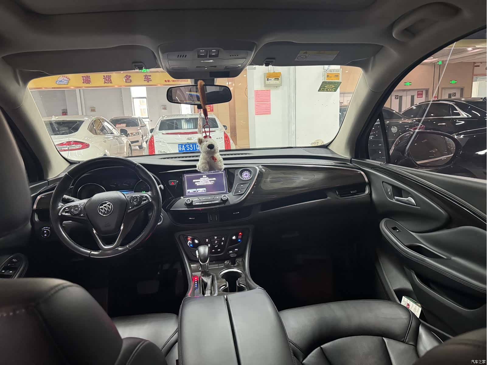 Buick Envision Plus, 2018 10