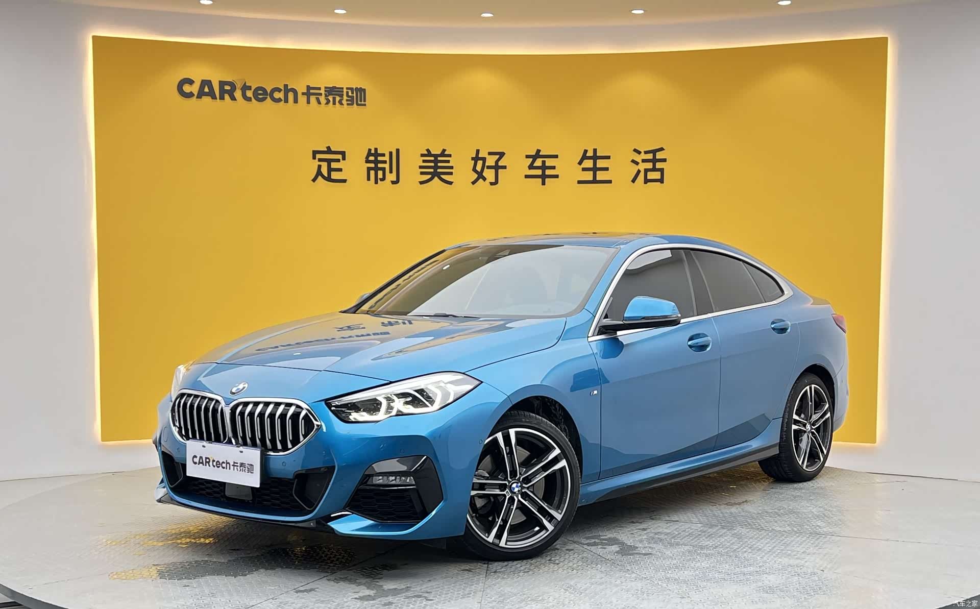 BMW 2 Series, 2023 1