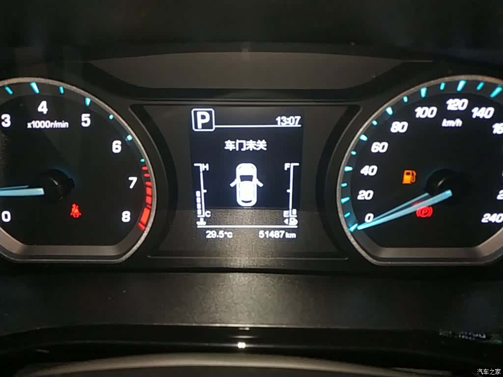 Changan X5, 2022 12