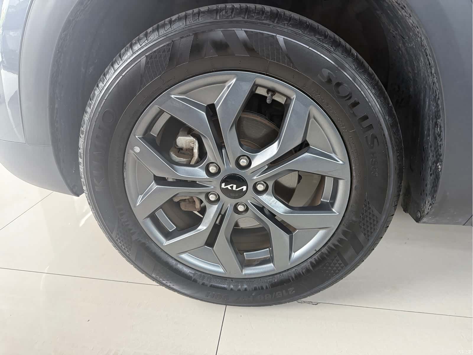 Kia Seltos, 2023 12