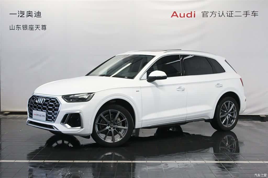 Audi Q5L, 2023 1