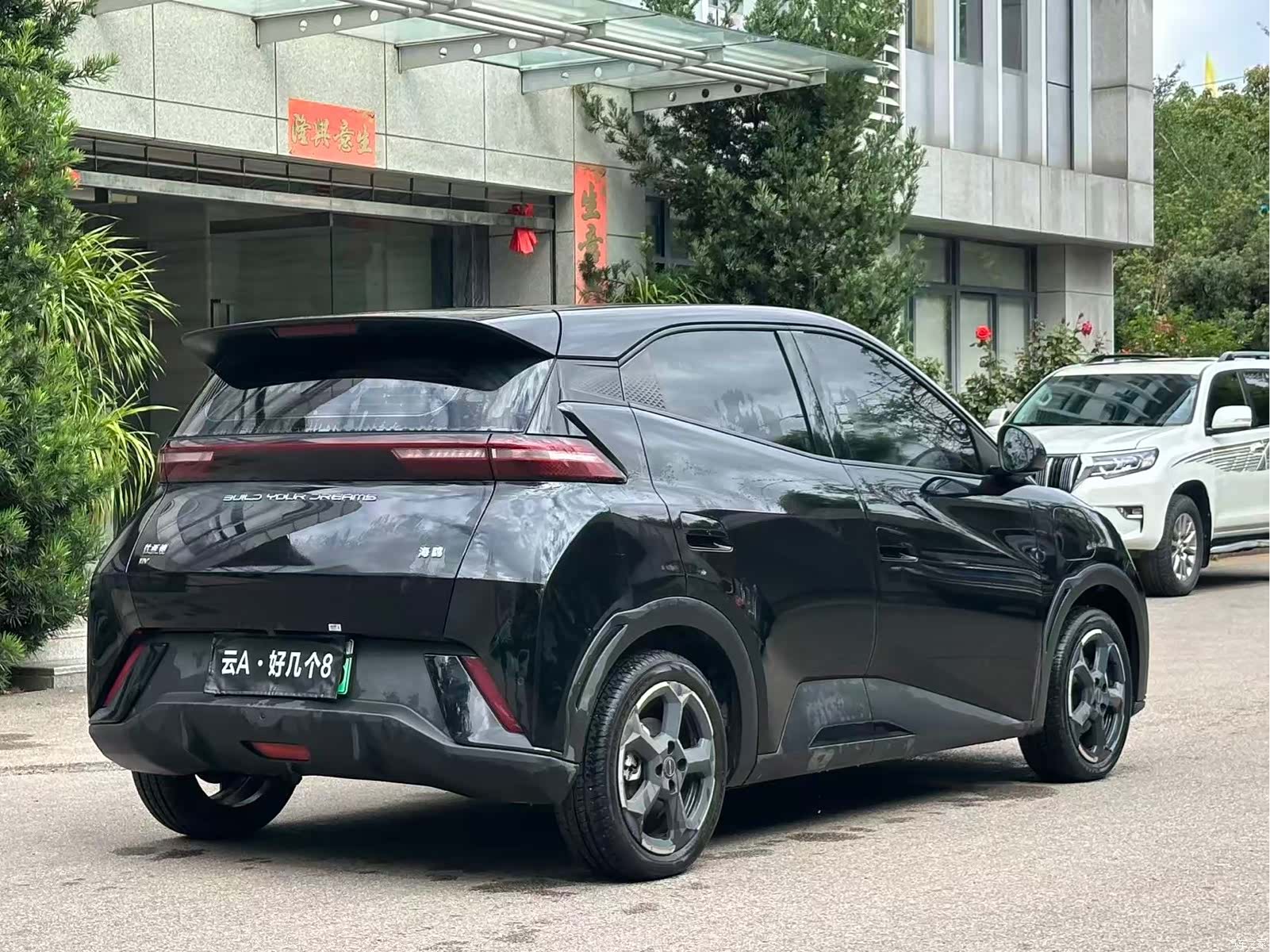 BYD Seagull, 2023 9