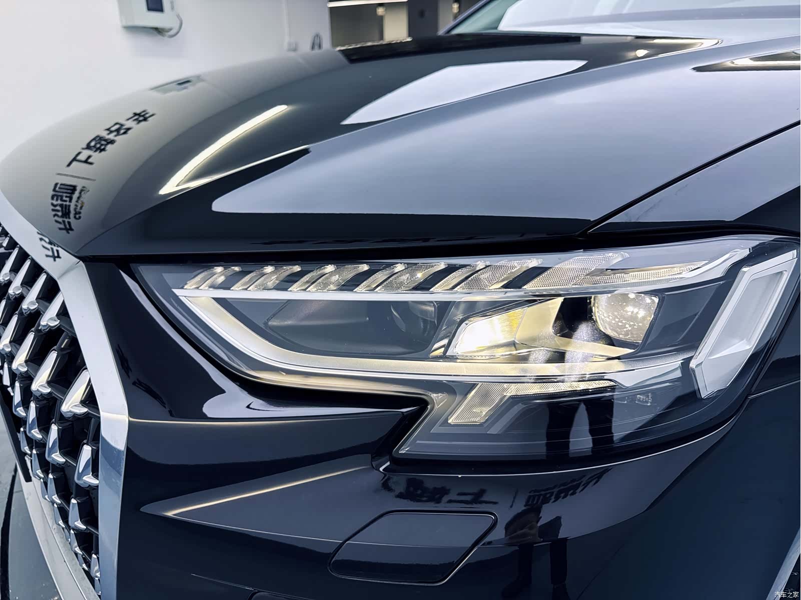 Audi A8L, 2025 32