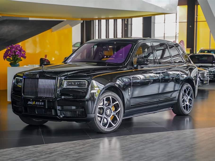 Rolls-Royce Cullinan