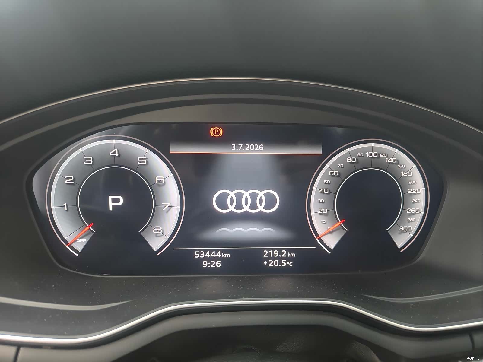 Audi A4L, 2023 13