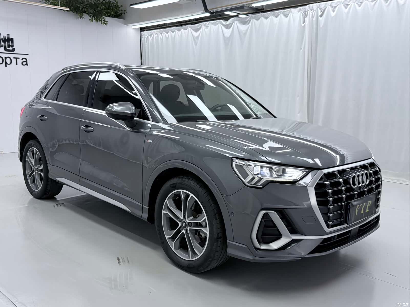 Audi Q3, 2021 3