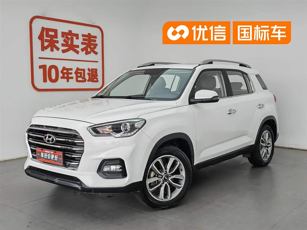 BAIC ix35