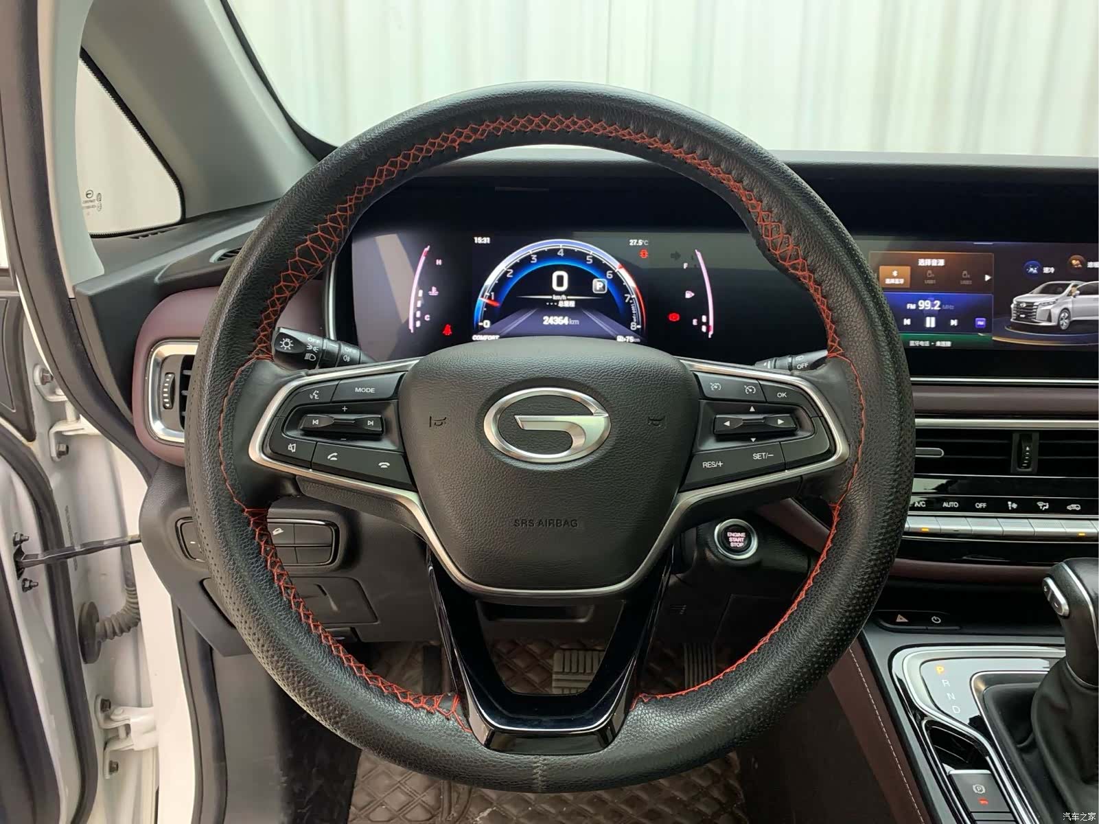 GAC M6, 2022 13