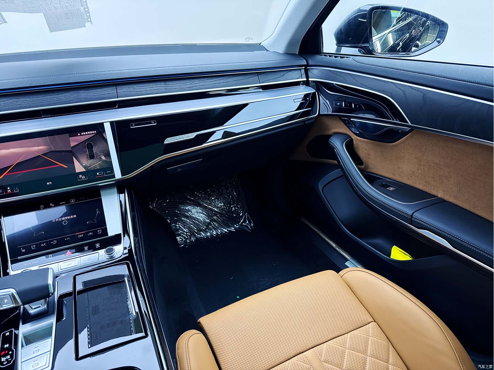 Audi A8L, 2025 13