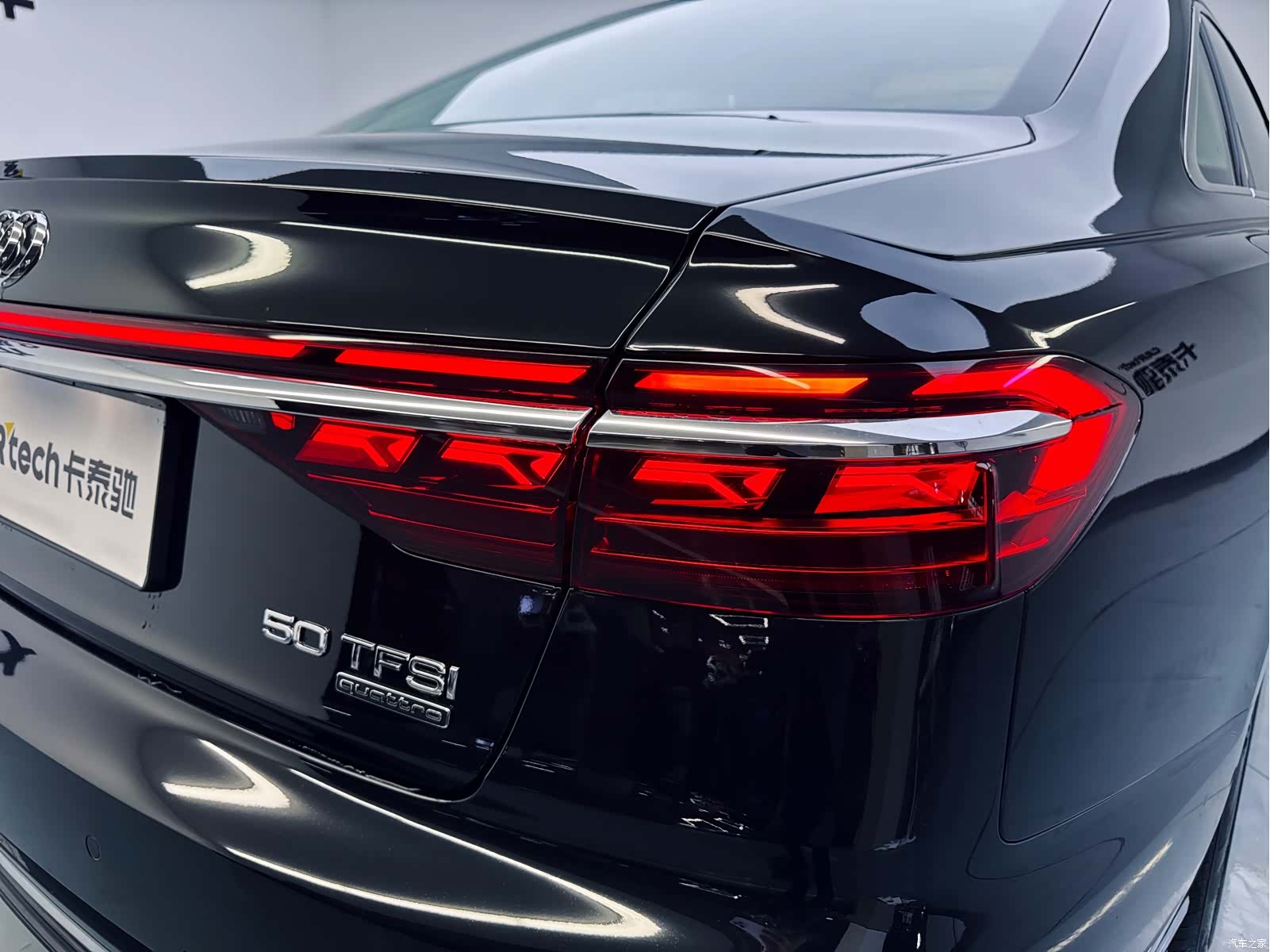Audi A8L, 2025 36