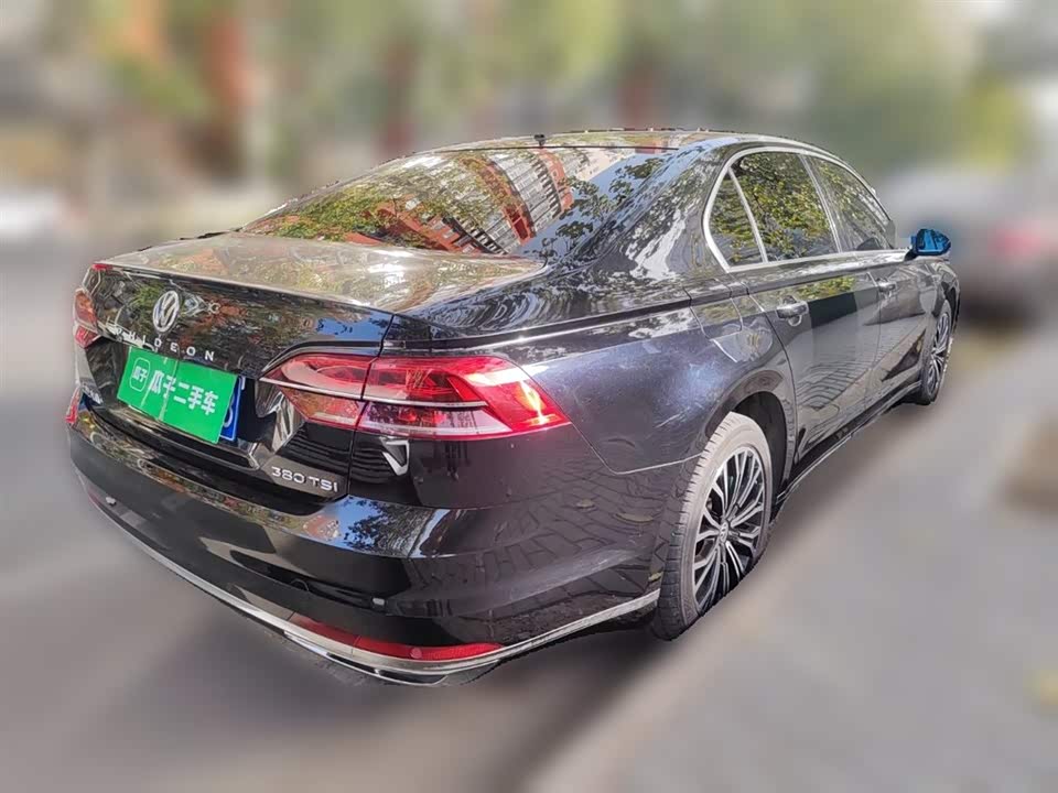 Volkswagen Huiang