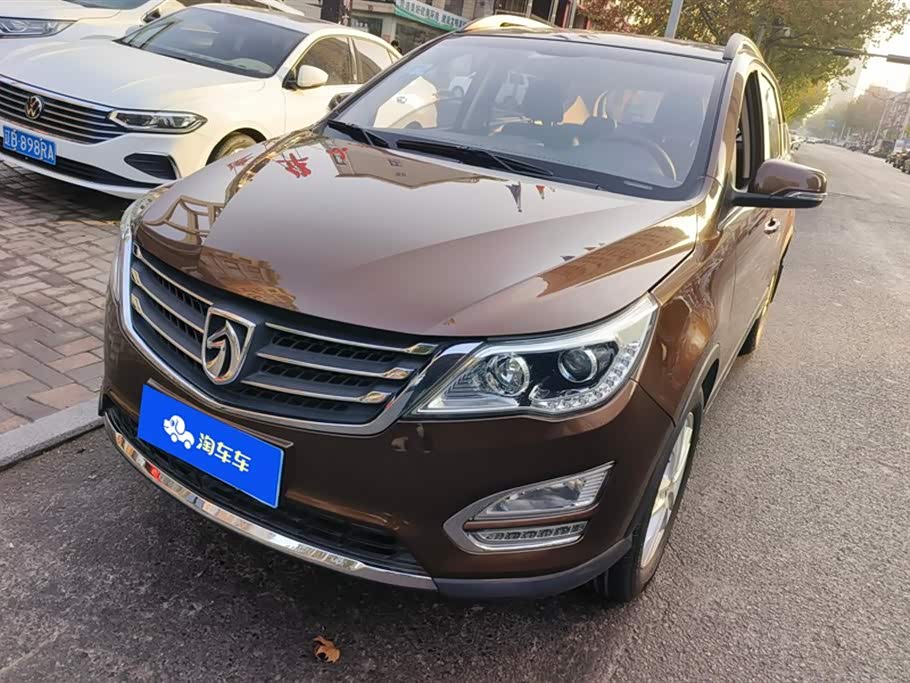 Baoding 560