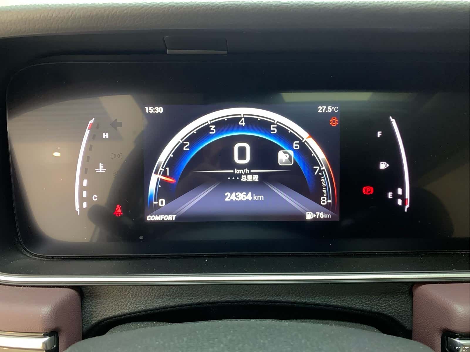 GAC M6, 2022 16