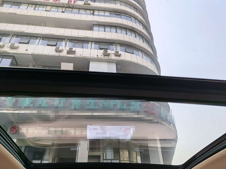 Beijing BJ60 Thunder