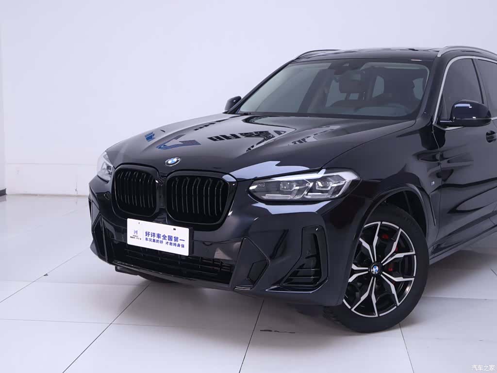 BMW X3, 2023 3