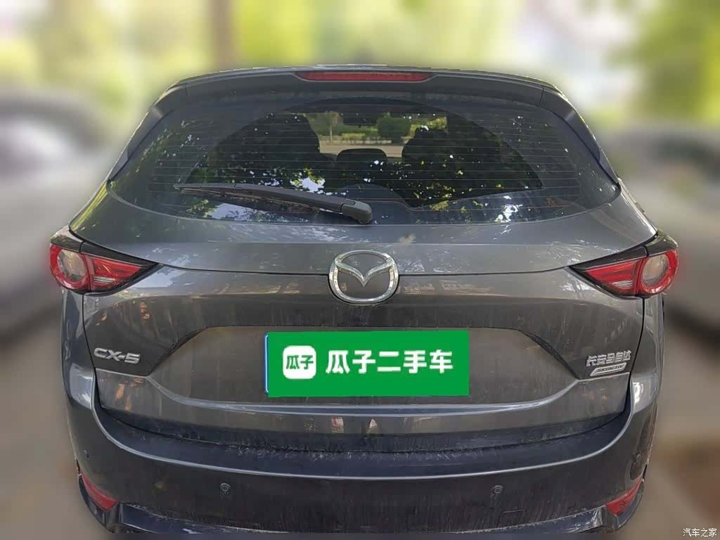 Mazda CX-5, 2021 4