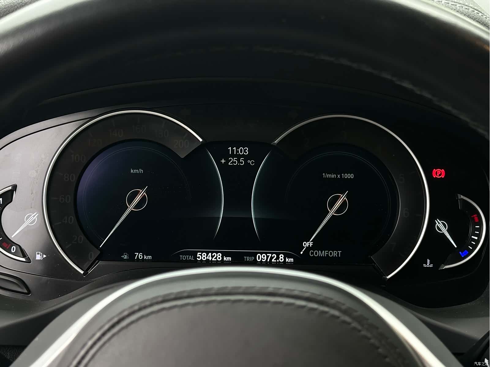 BMW X3, 2019 7