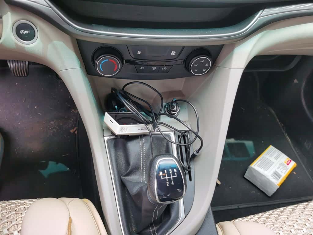 Buick 15N, 2016 7