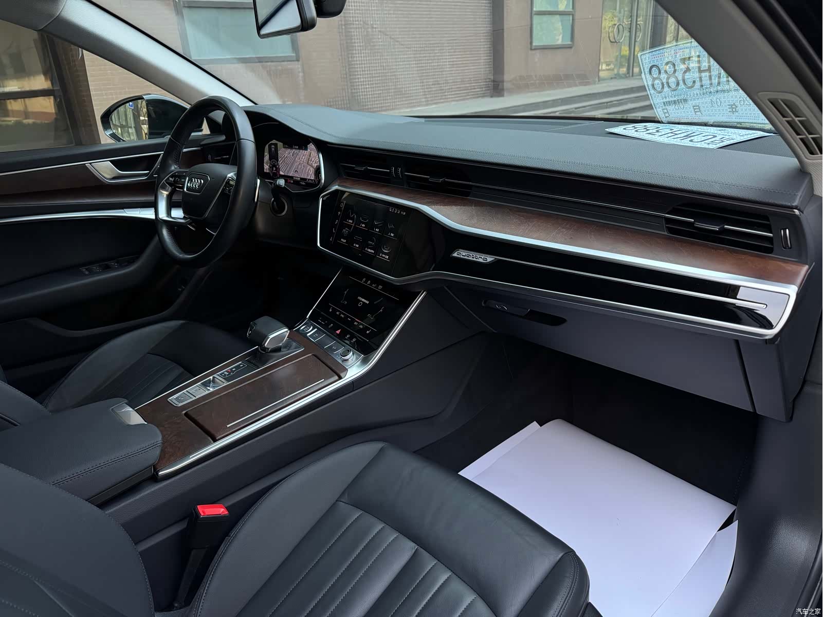 Audi A6, 2020 9