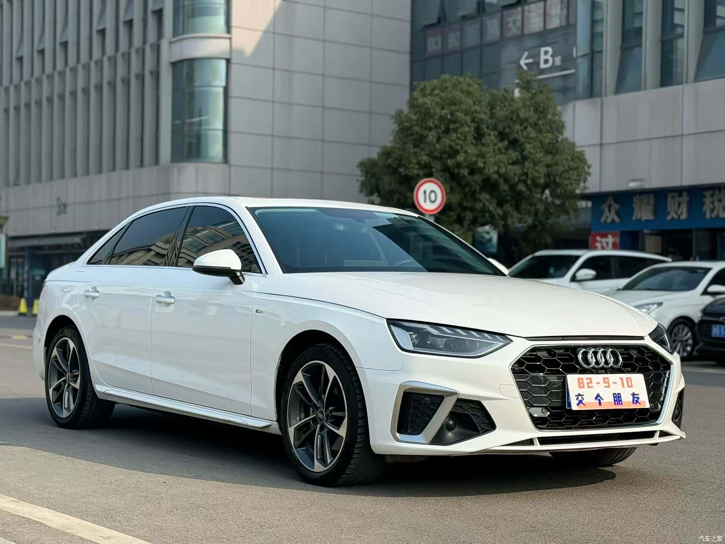 Audi A4L, 2024 3