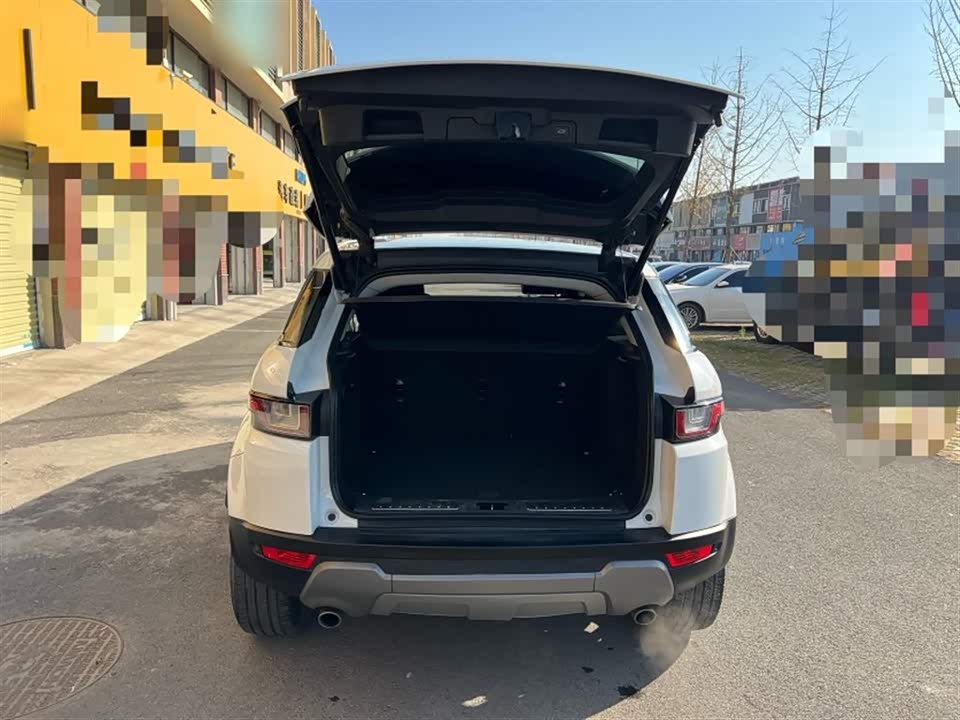 Land Rover Range Rover Aurora