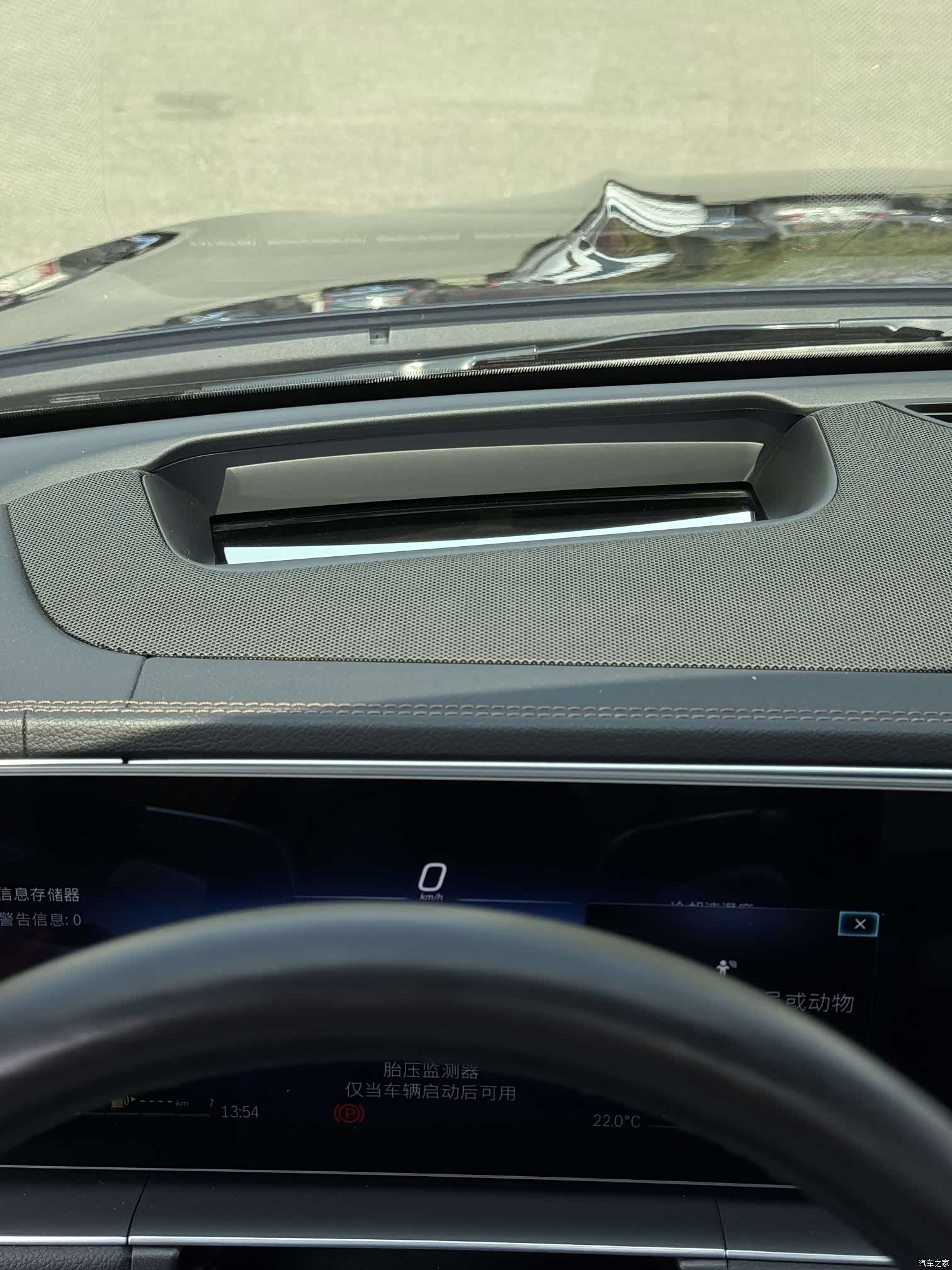 Mercedes-Benz GLE, 2024 11