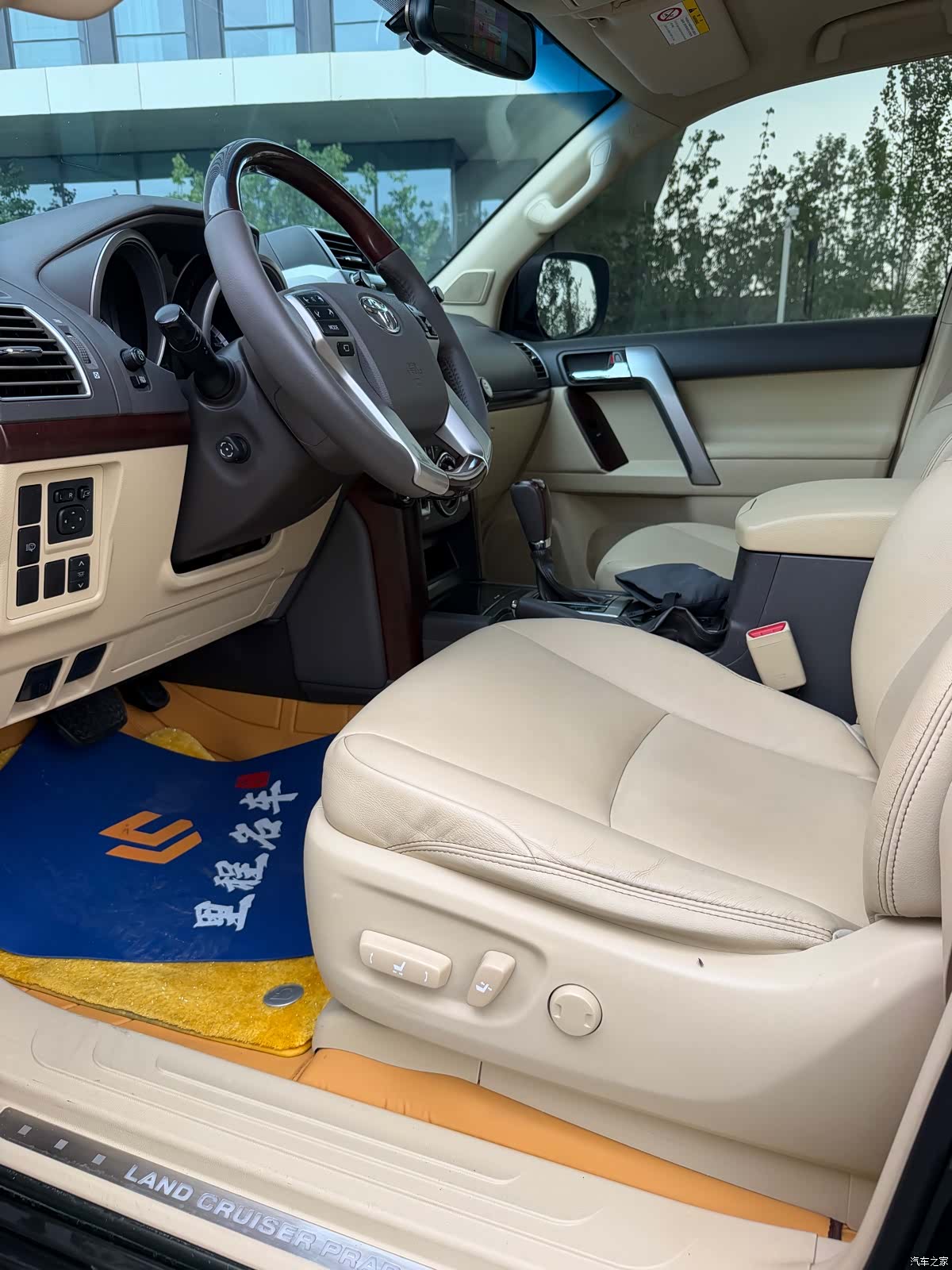 Toyota Prado, 2014 10