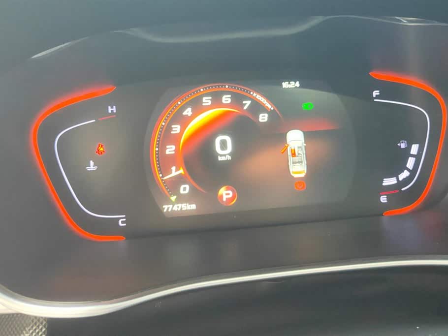 Geely Binrui Geely Binrui