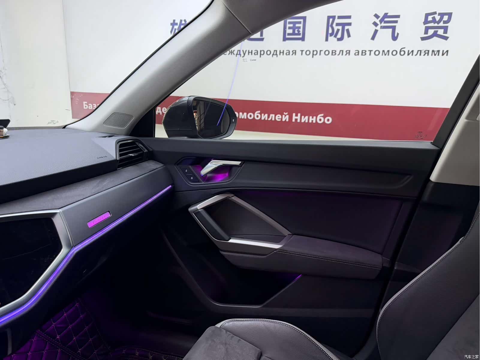 Audi Q3, 2023 10