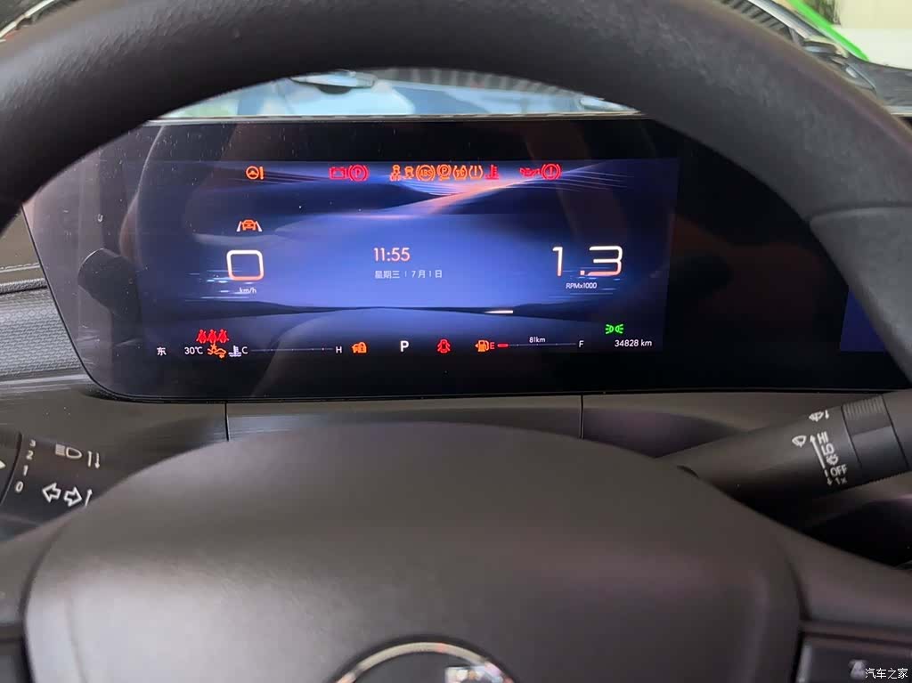 Buick Verano, 2024 7