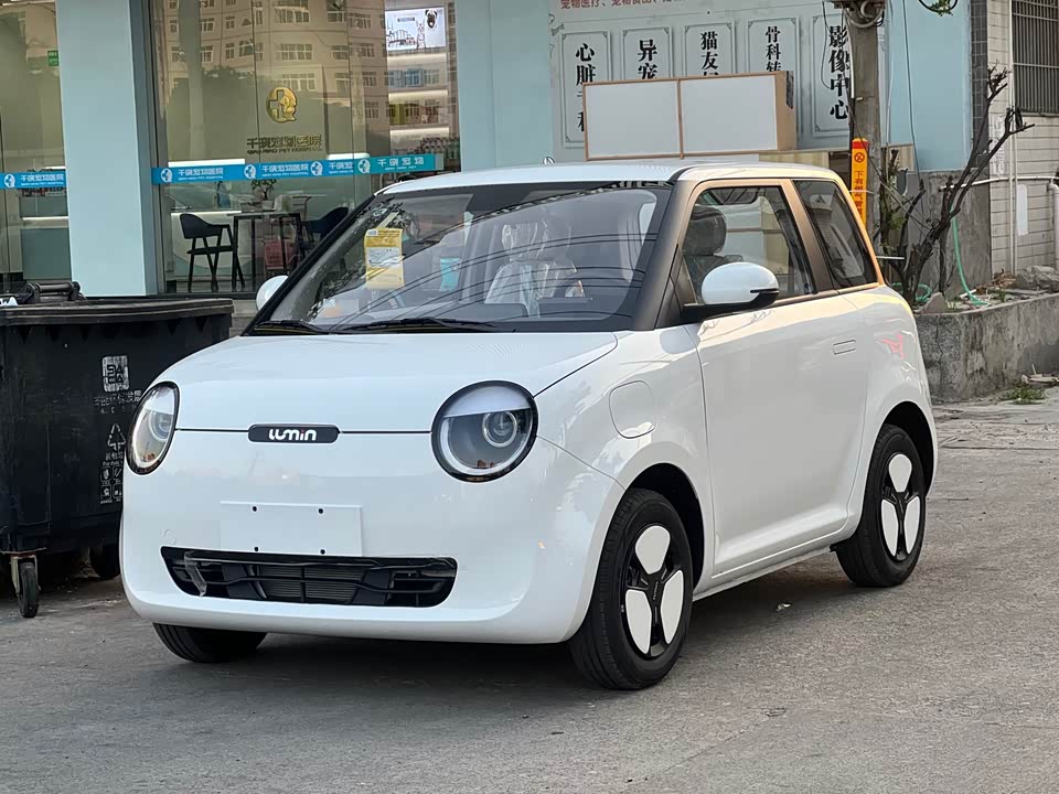 Changan Changan Lumin