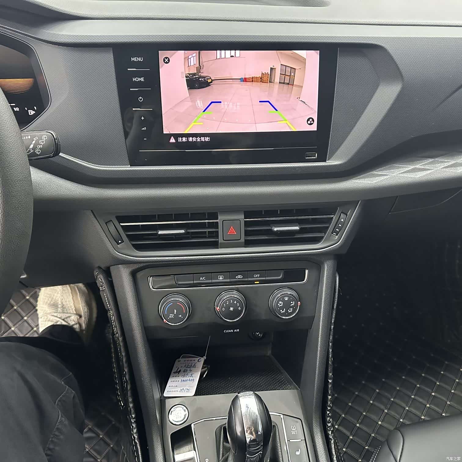 Volkswagen Tharu, 2022 14