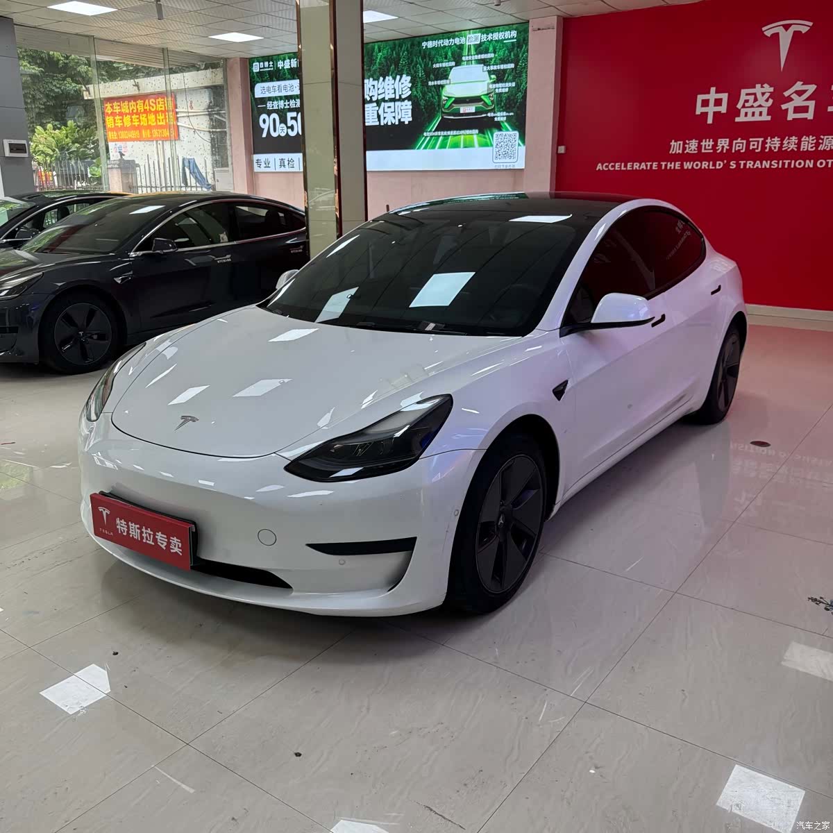 Tesla Model 3, 2022 1