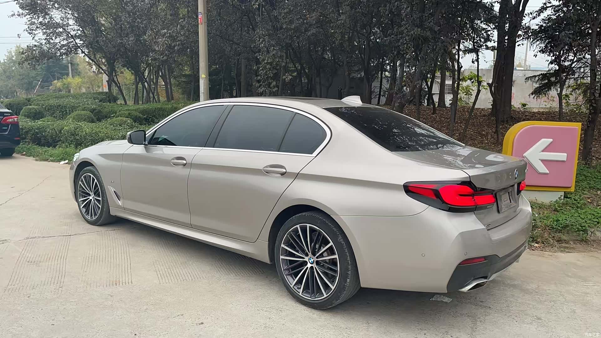 BMW 5 Series, 2021 4