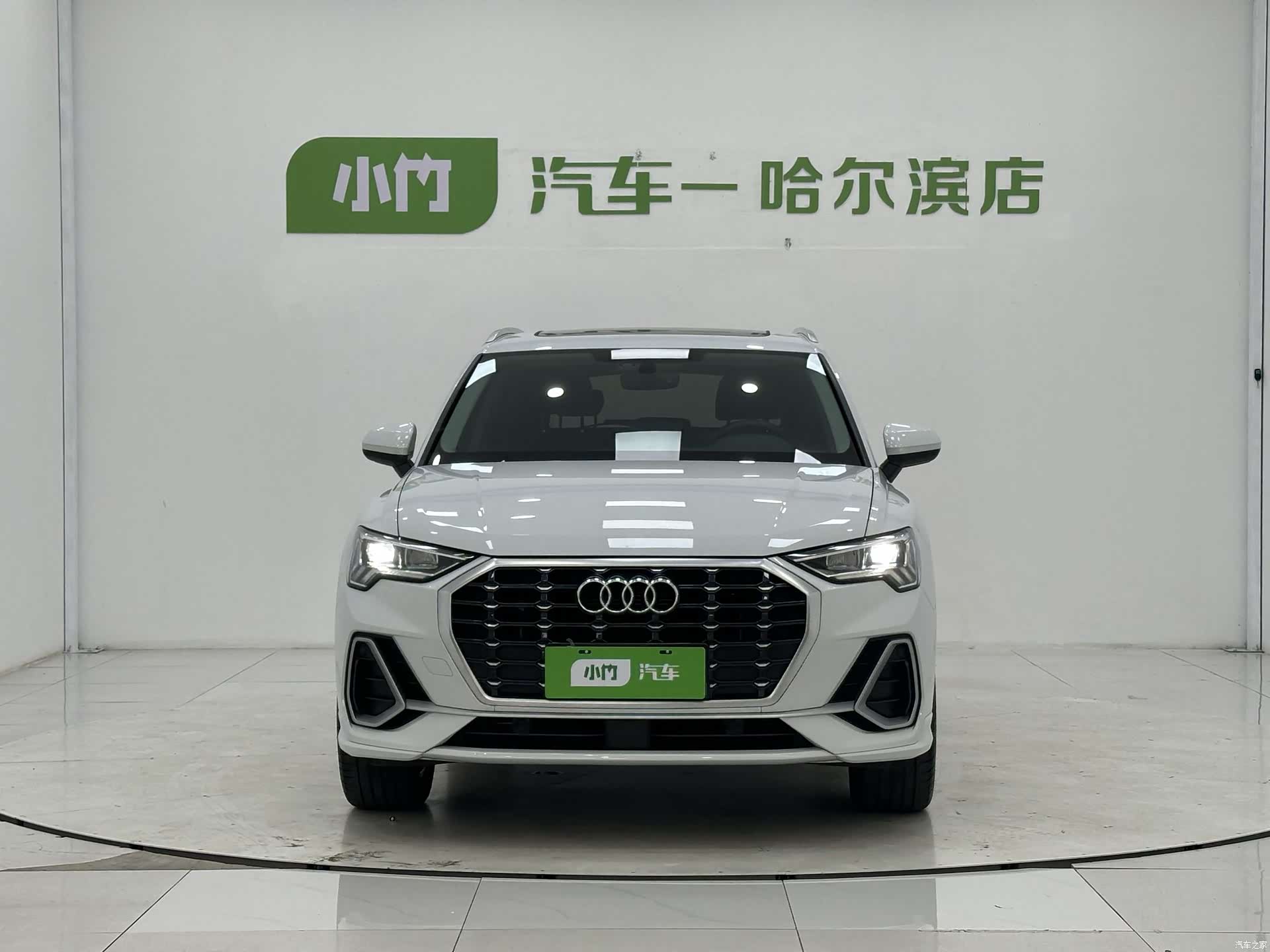 Audi Q3, 2023 2