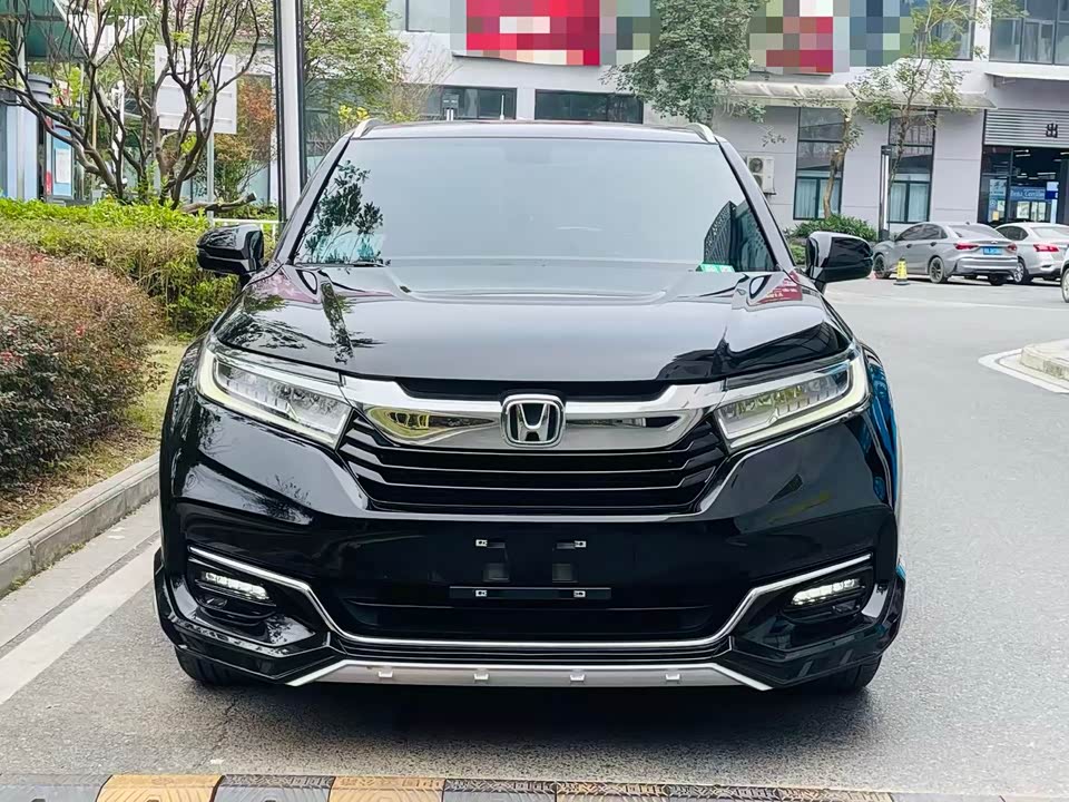 Honda Crown Road