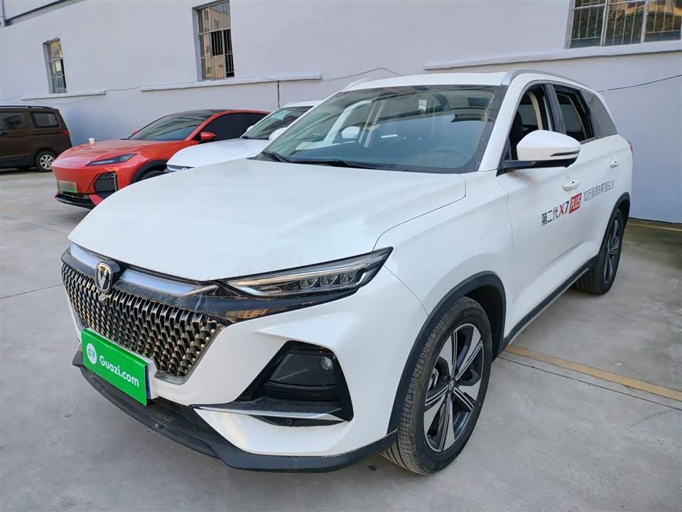 Changan X7 PLUS