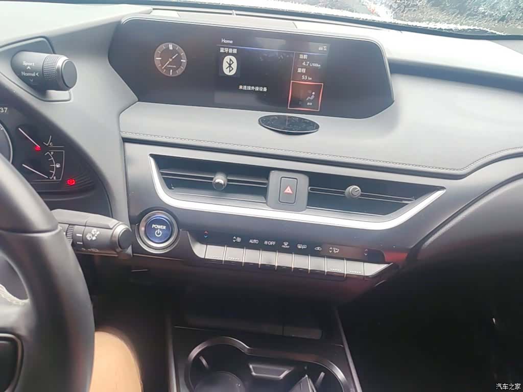 Lexus UX, 2021 13